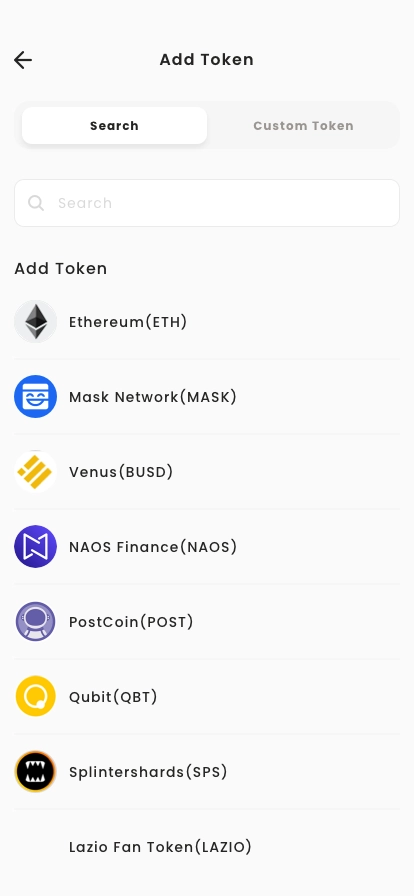 Gateway to Blockchain App UI Kit - Screenshot 3
